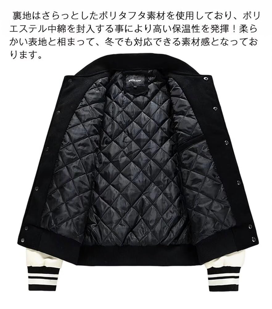 [RESOUNDCLOTHING] スタジャン パファージャケット 1 中綿 RESOUNDCLOTHING] スタジャン パファージャケット 1 中綿